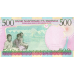 P26a Rwanda 500 Francs Year 1998